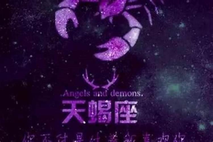 风水狮子的克星是什么