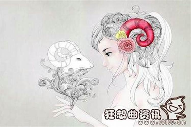 白羊女为什么心机这么重