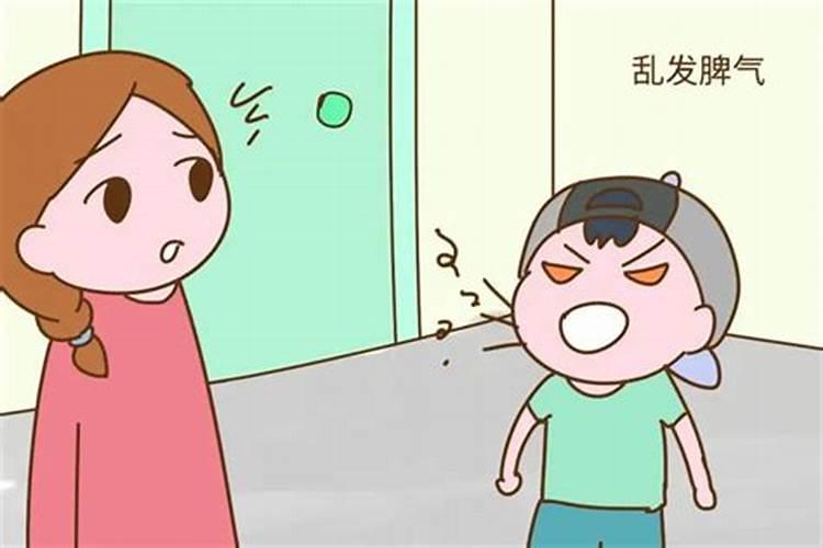 双子女无缘无故发脾气