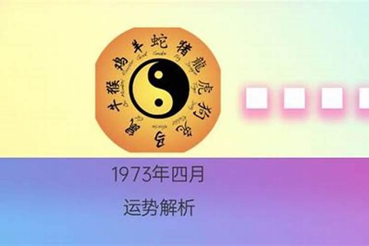 梦见七口棺材是什么意思