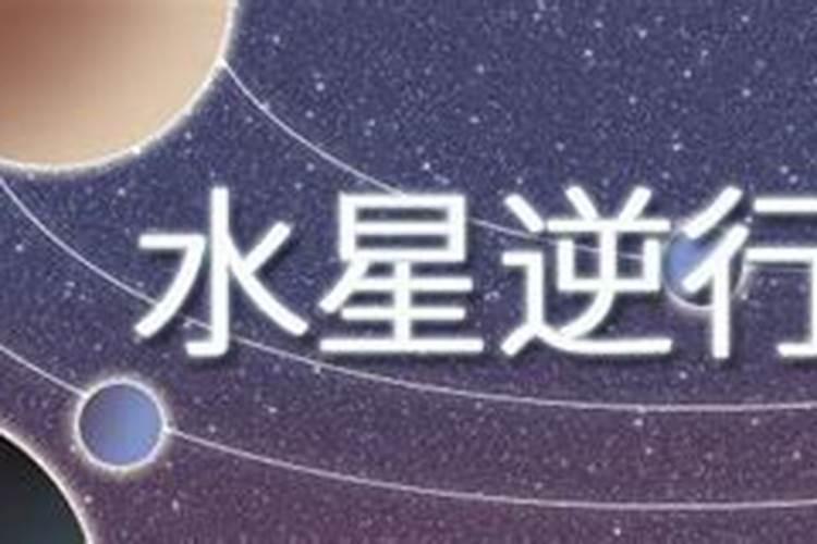 梦见和自己相爱的人八字不合