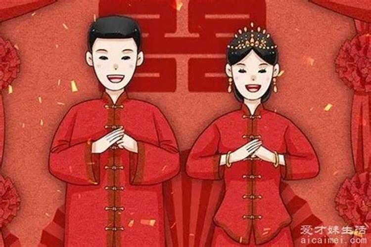 广东本命年可以结婚吗