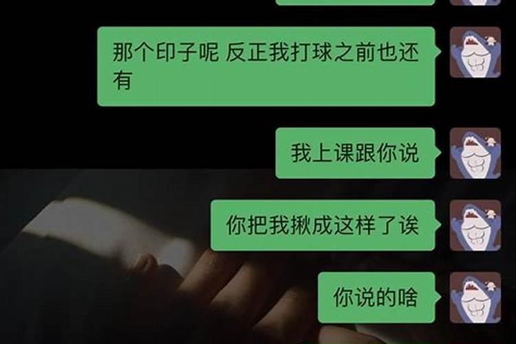 水瓶女不会哄人吗