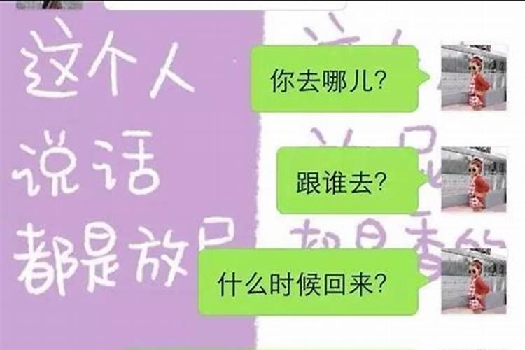 水瓶女朋友不粘人