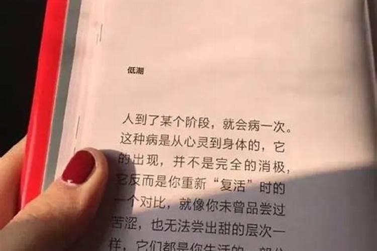 双子男面对喜欢的人很怂