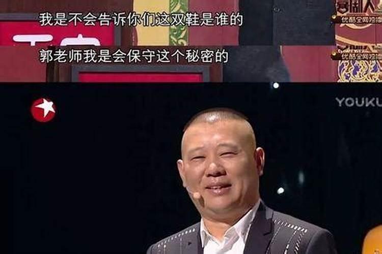 水瓶座笑点低泪点低