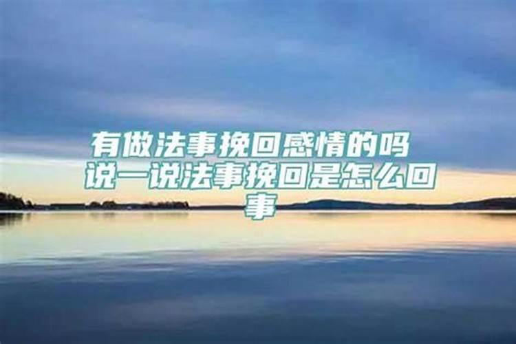 绿色五行属什么行