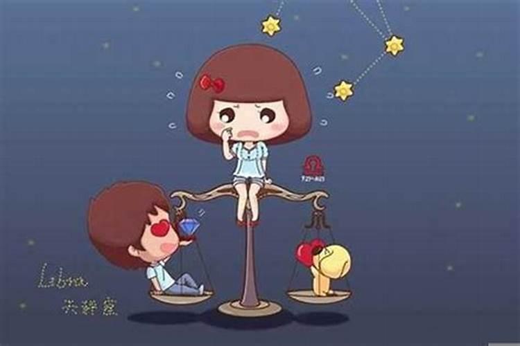 十二星座女的脾气