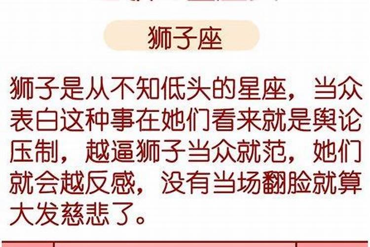 双子座内向孤僻的表现