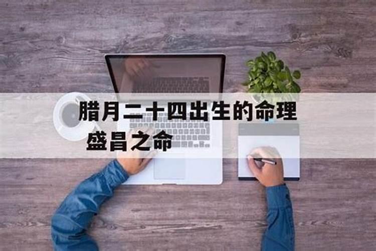 梦见和异性亲密接触被人看到了