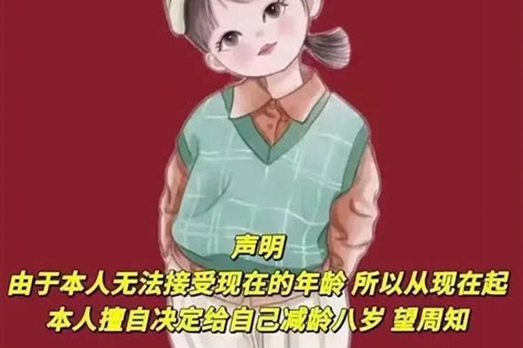 双子座很冷淡是不是不爱了