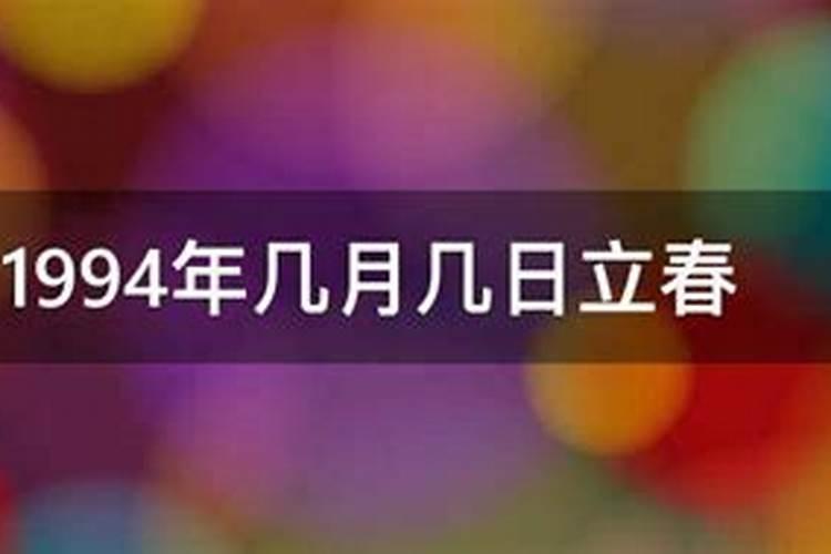 属兔的2023年犯太岁吗