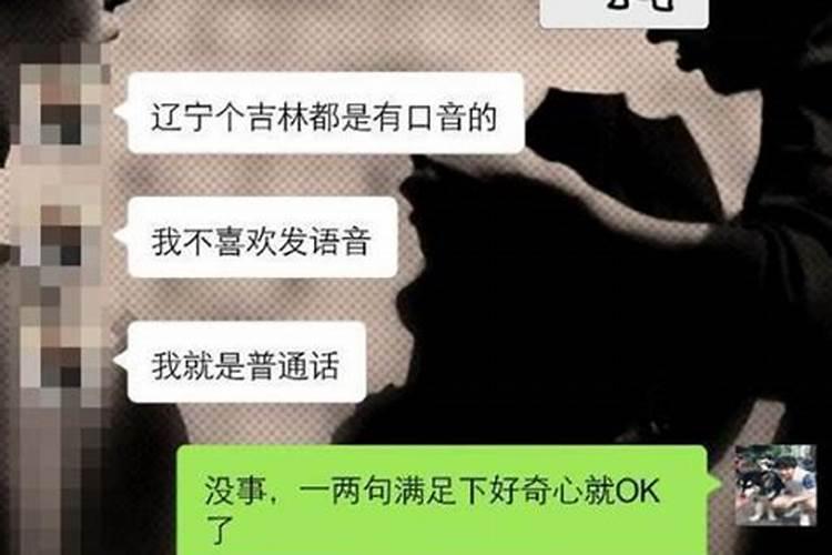 双子男说我们不合适是深思熟虑吗