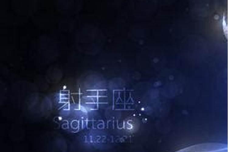 星座之谜，揭开你深处的谜底完整版