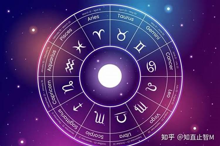 冷淡的星座是什么星座男