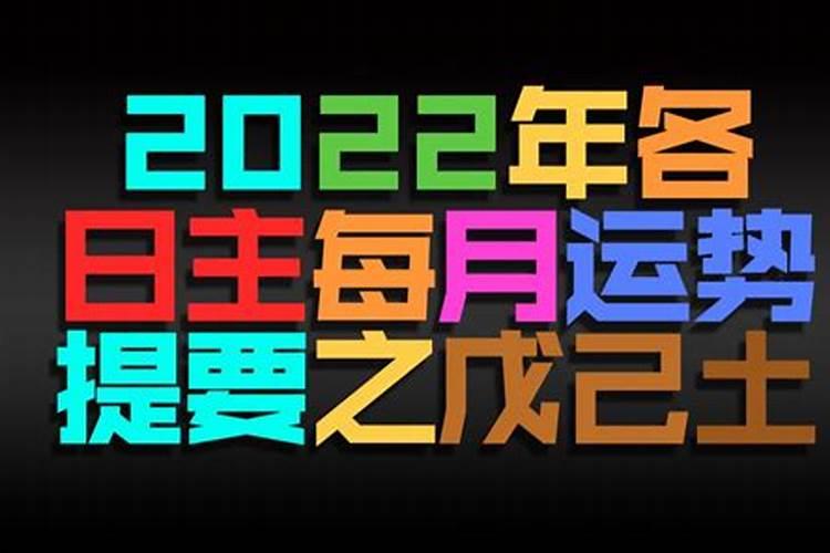 梦见蛇被我砍断什么意思啊