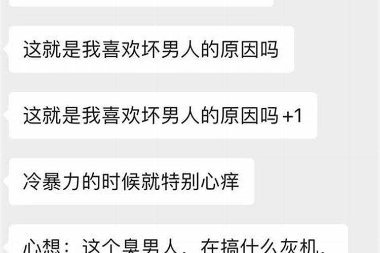 和双子女吵架了真的可以冷落她吗