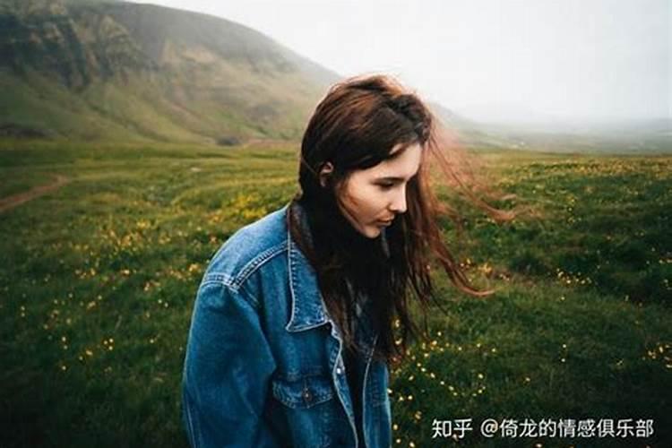 属鼠的女人分手后的表现是什么呢