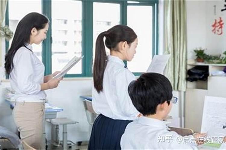 梦见补习班有好多学生