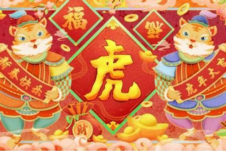 犯太岁可以带平安扣吗