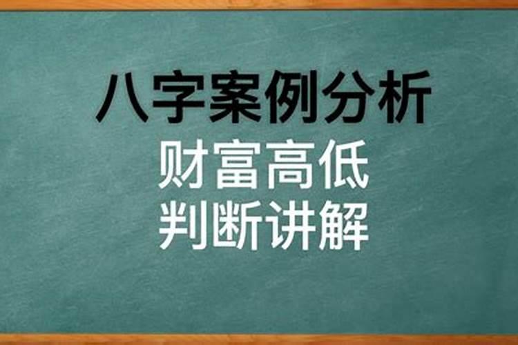 太岁阳符放哪里最好