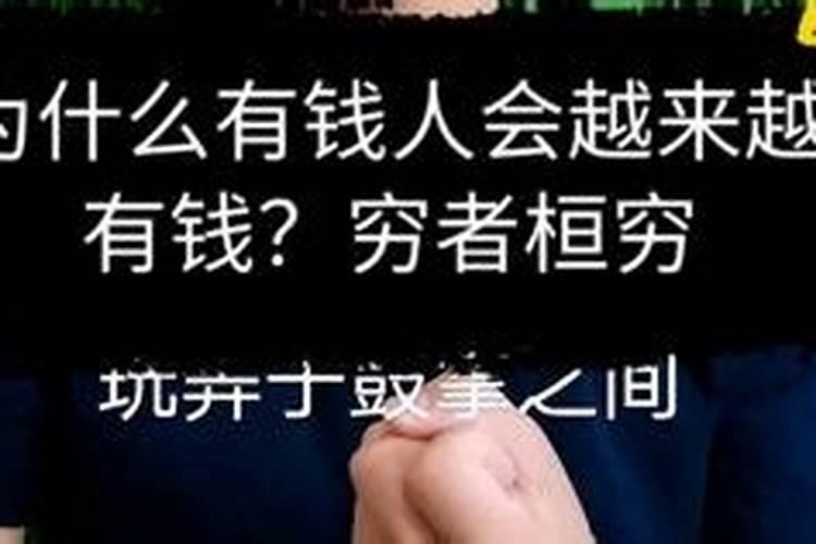 名字算姻缘可信吗