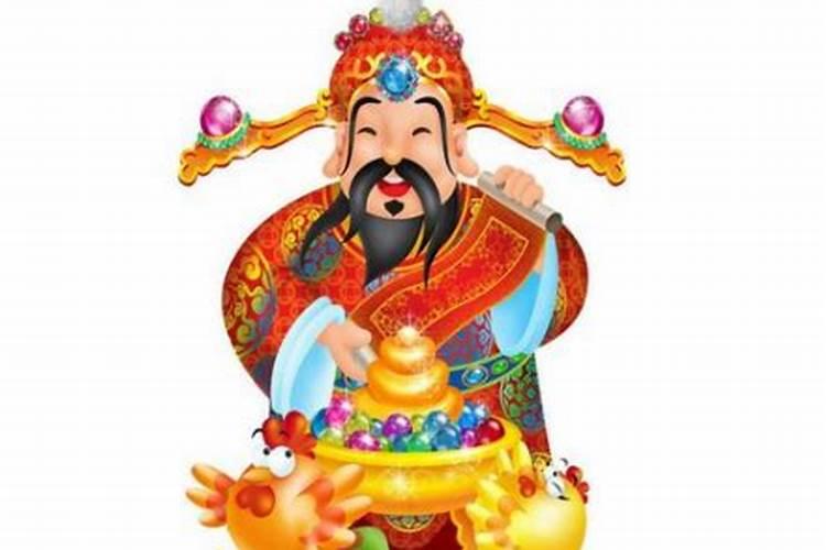 上海财神节是哪一天