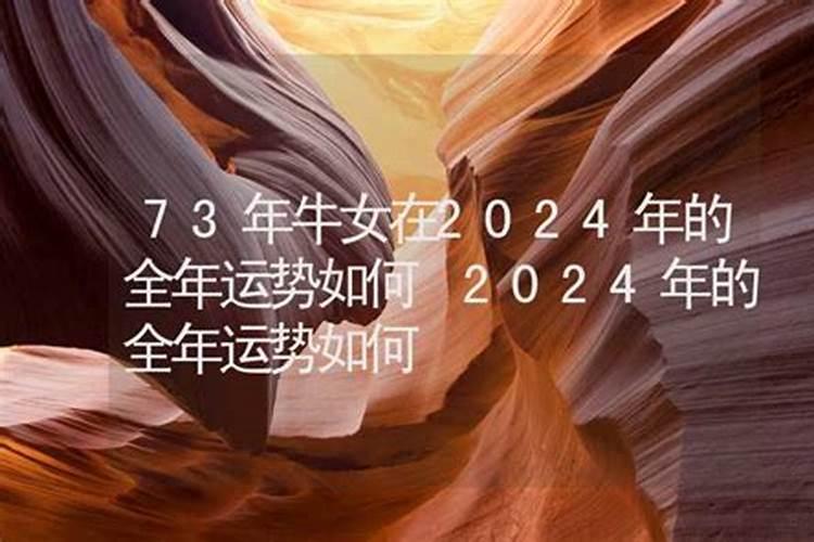 摩羯座2021年感情运势塔罗占卜