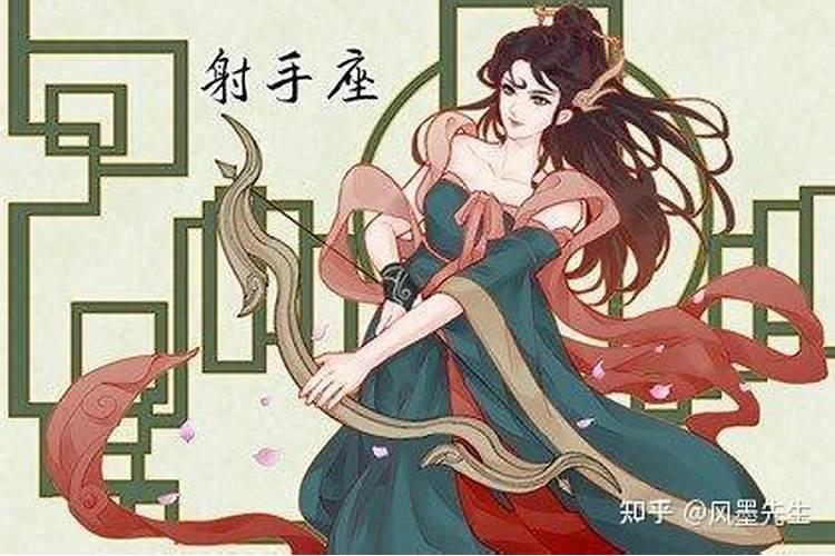 最让旧爱复合的星座女