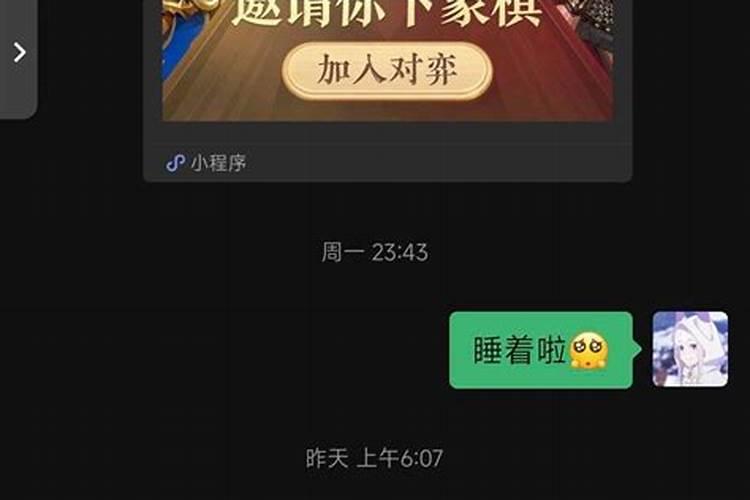 跟天蝎男恋爱是一种什么样的感觉