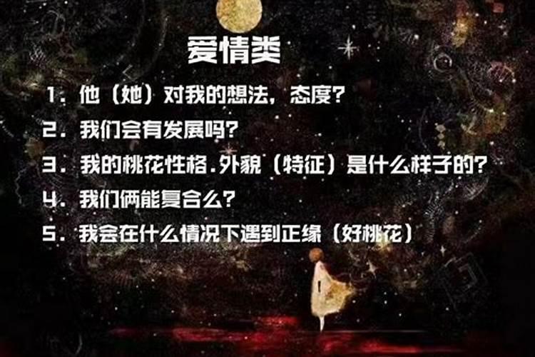 双鱼女突然不主动联系你