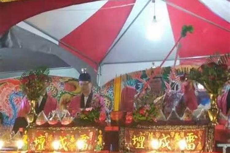 中元节当天祭拜