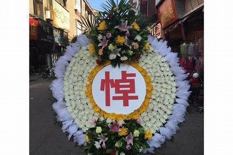 清明节祭奠前言