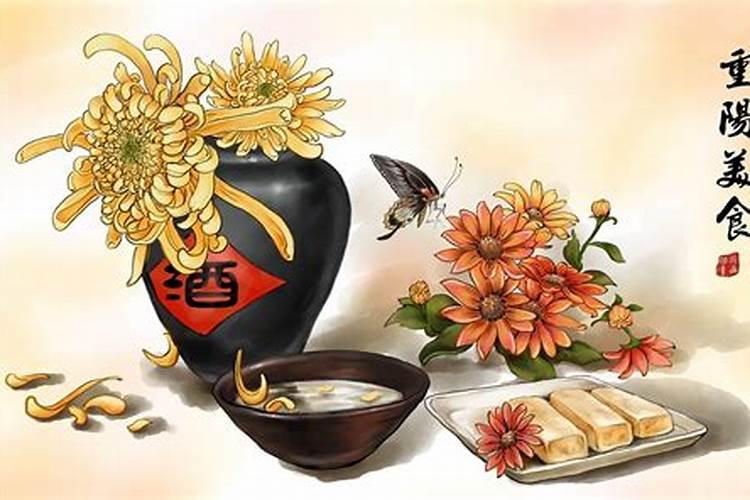 重阳节的传统习俗有哪些
