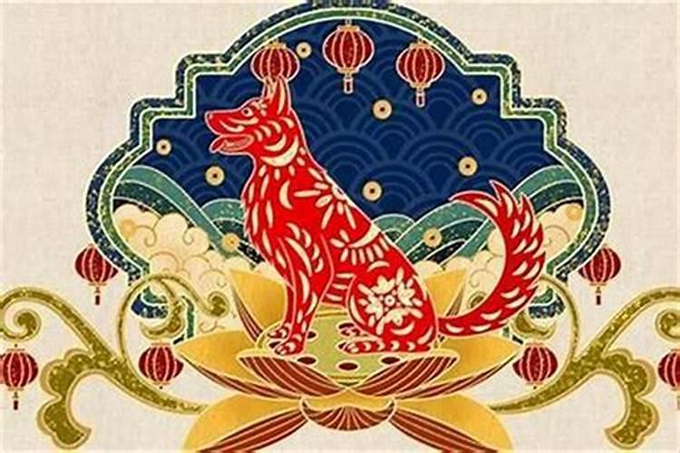 两个人都是82年属狗的在一起好吗