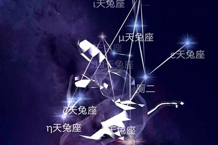 星座博主的名字