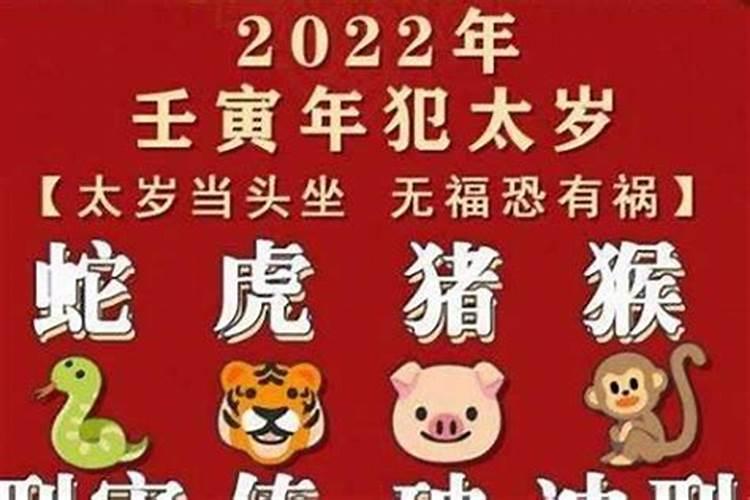 属虎2021年订婚吉日