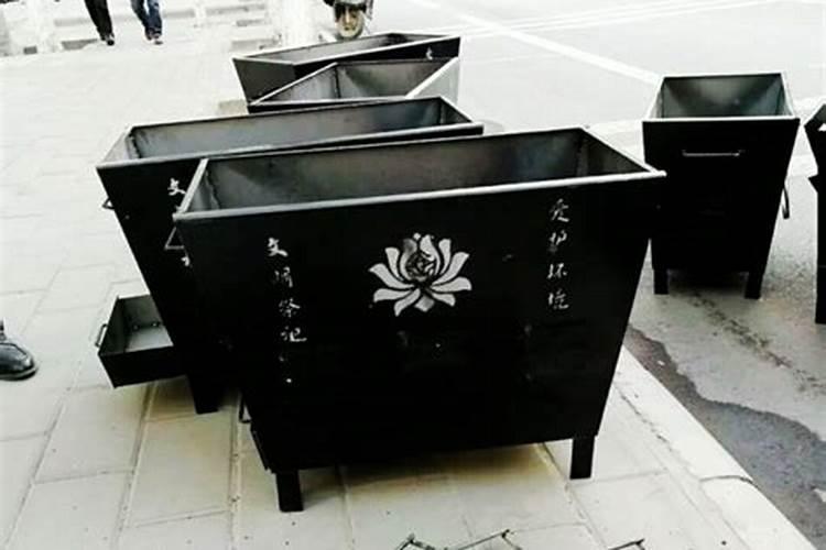 冬至可在家设祭台