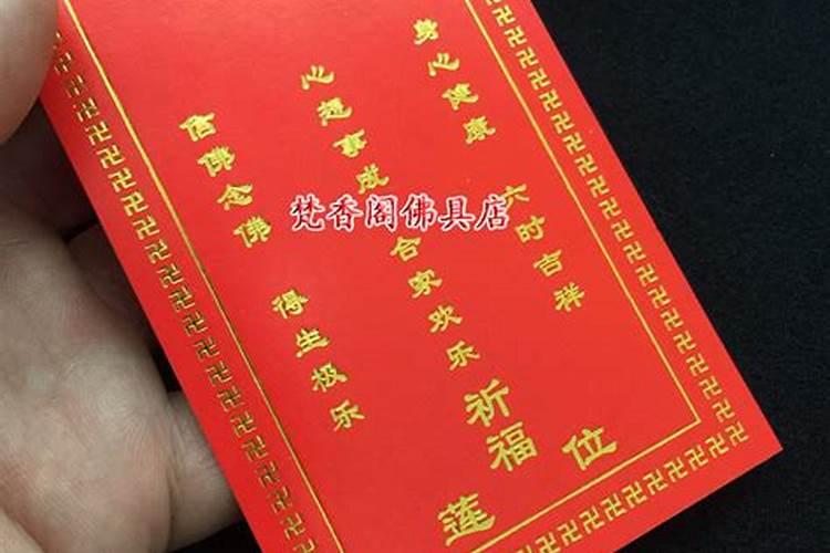 做梦梦见抓鳝鱼是什么意思周公解梦