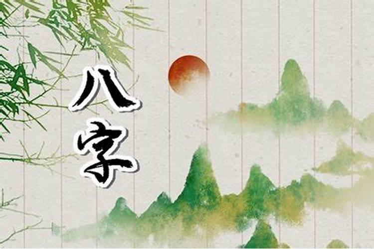 带三合贵人有用吗