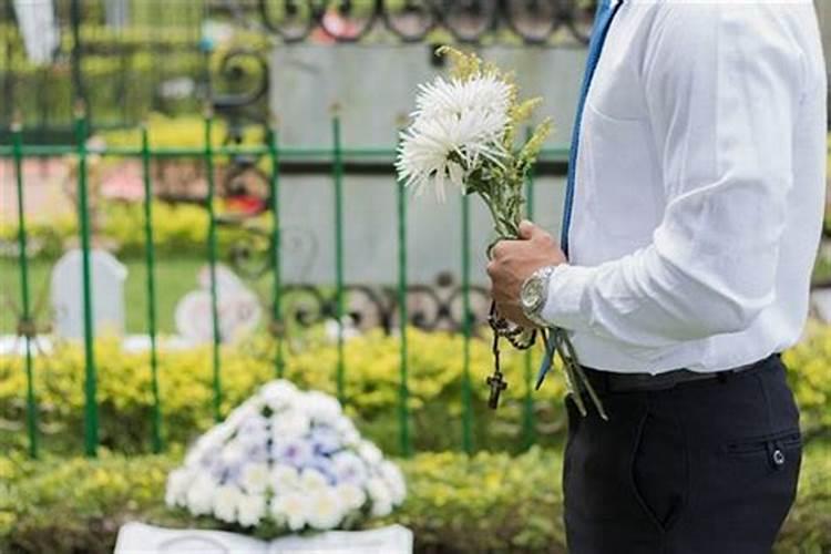 梦见参加外公的葬礼是什么意思
