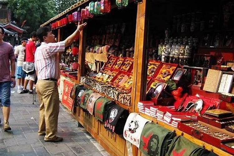 青岛财神节烧烤店在哪