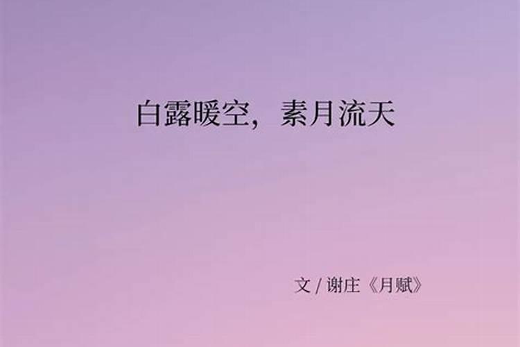 又有老公又有情人的八字