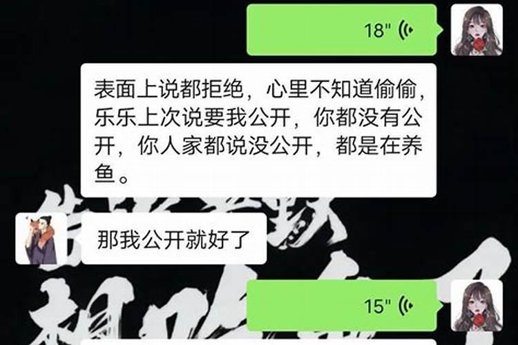 怎么看出射手男对你动心了没呢