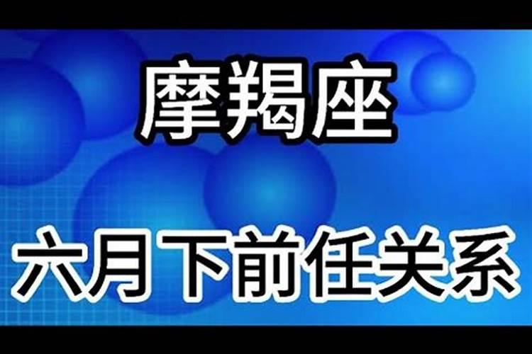 忽冷忽热是不是摩羯男的特点呀知乎