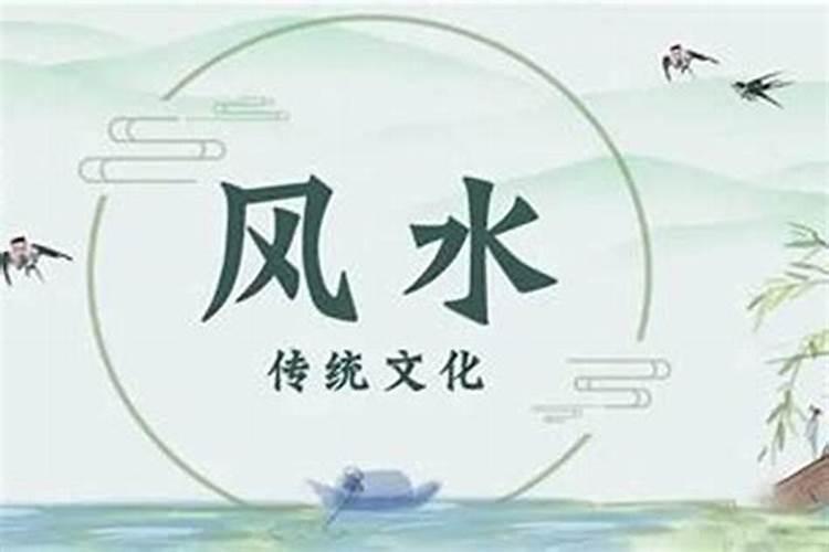 年轻人可以学风水学吗