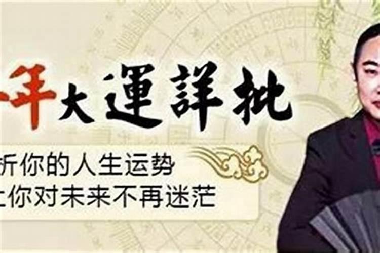 男的属龙女属兔婚姻相配吗