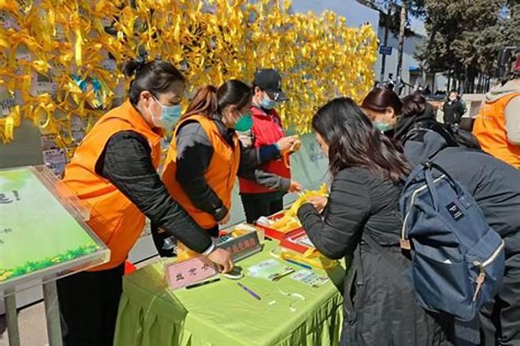 清明祭祀志愿服务活动