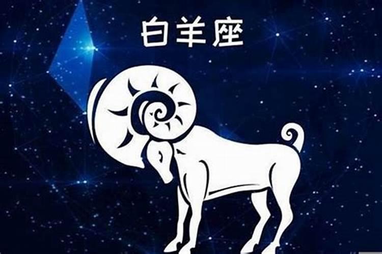 哪个星座渣男之首