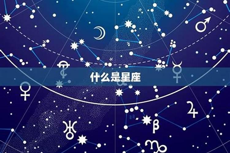 火星双子是什么意思